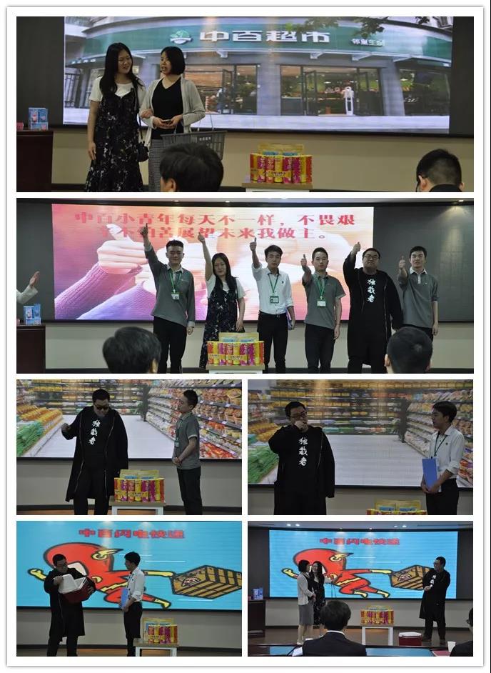 ����ʱ����(�й�)�������ǲ�!