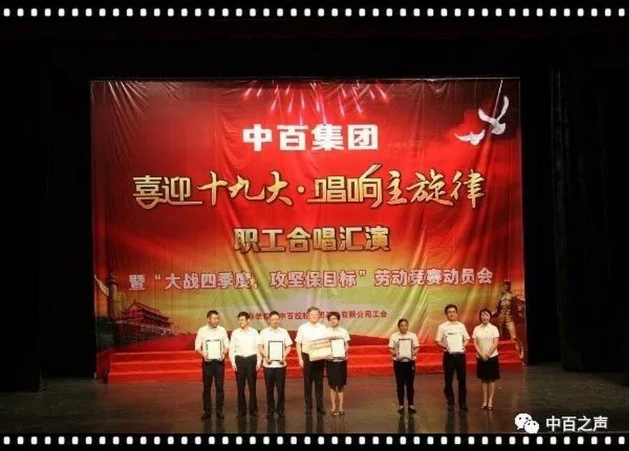 ����ʱ����(�й�)�������ǲ�!