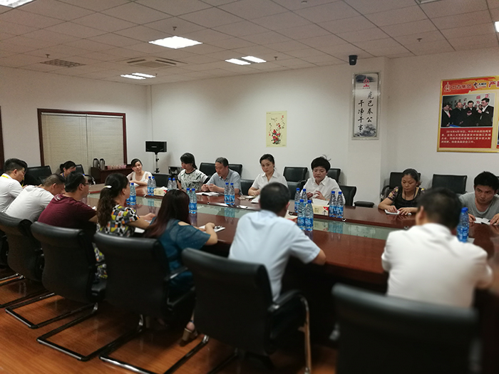 尊龙时凯·(中国)人生就是搏!