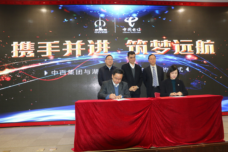 ����ʱ����(�й�)�������ǲ�!