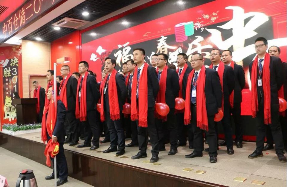 ����ʱ����(�й�)�������ǲ�!