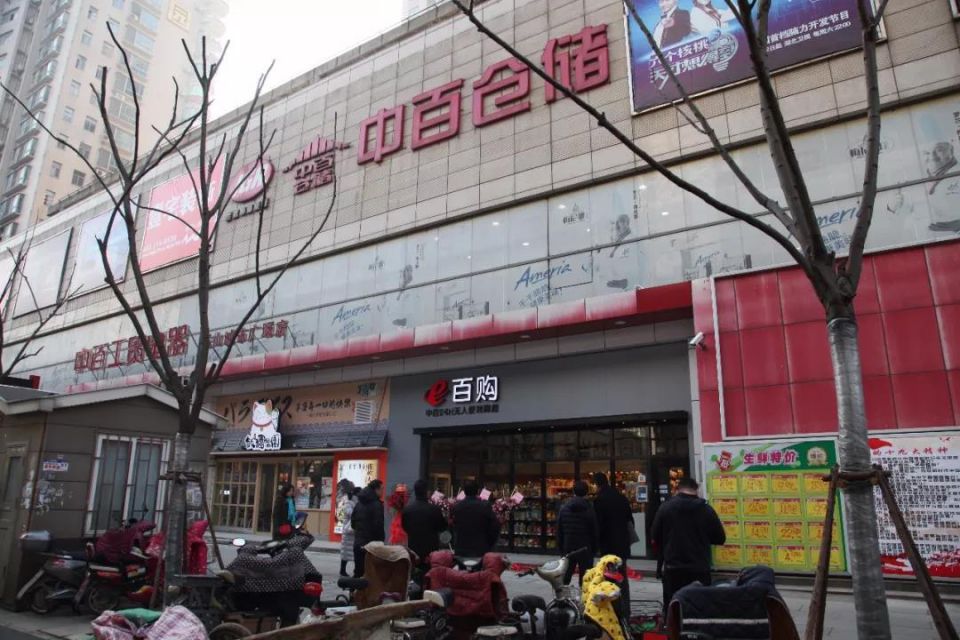 ����ʱ����(�й�)�������ǲ�!