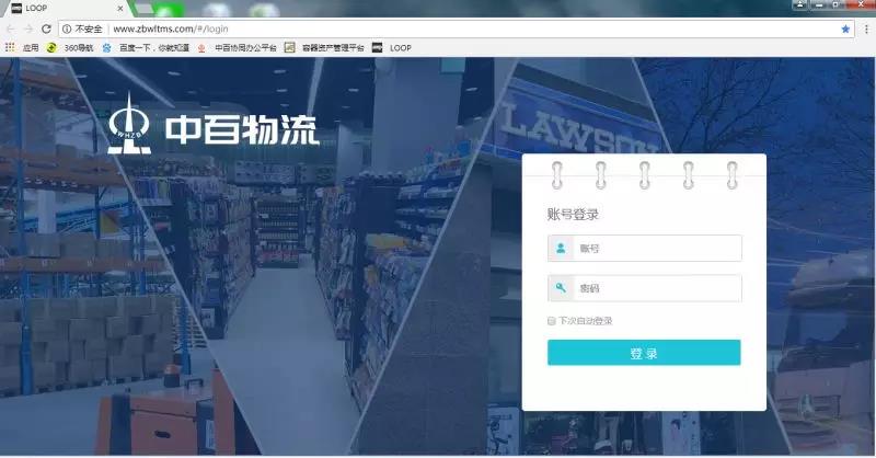 ����ʱ����(�й�)�������ǲ�!