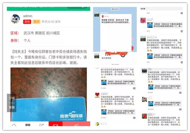 ����ʱ����(�й�)�������ǲ�!