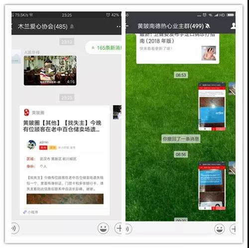 ����ʱ����(�й�)�������ǲ�!