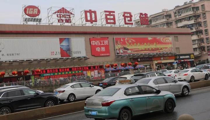 ×ðÁúʱ¿¡¤(Öйú)ÈËÉú¾ÍÊDz«!