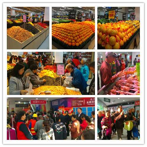 ����ʱ����(�й�)�������ǲ�!