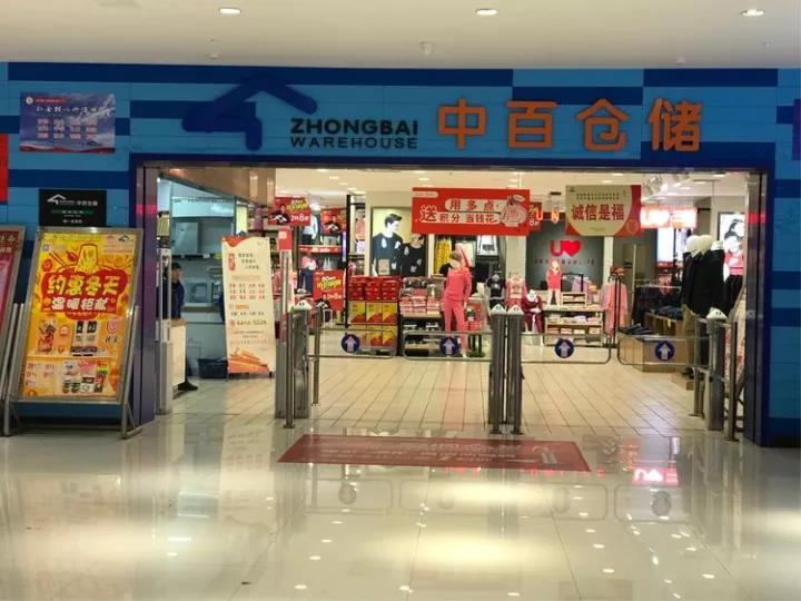 ×ðÁúʱ¿¡¤(Öйú)ÈËÉú¾ÍÊDz«!