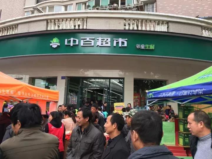 ����ʱ����(�й�)�������ǲ�!