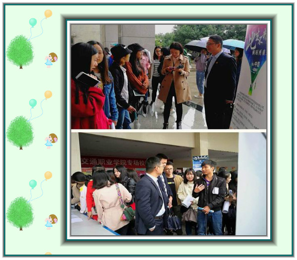 ����ʱ����(�й�)�������ǲ�!