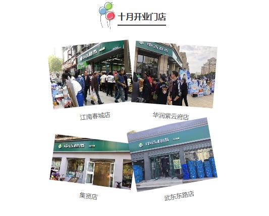 ×ðÁúʱ¿¡¤(Öйú)ÈËÉú¾ÍÊDz«!