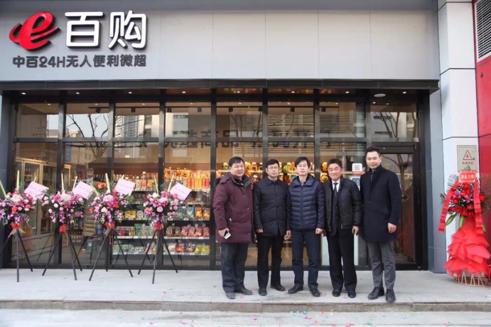 ����ʱ����(�й�)�������ǲ�!