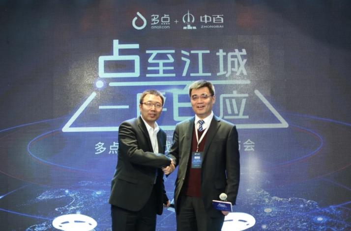 ×ðÁúʱ¿¡¤(Öйú)ÈËÉú¾ÍÊDz«!