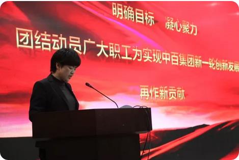 尊龙时凯·(中国)人生就是搏!