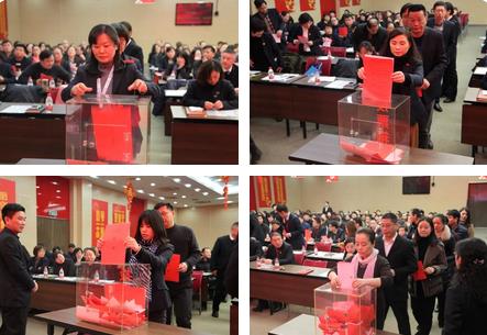 尊龙时凯·(中国)人生就是搏!