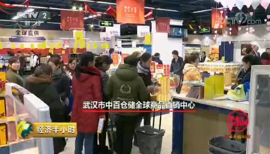 ����ʱ����(�й�)�������ǲ�!