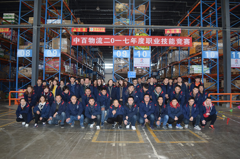 尊龙时凯·(中国)人生就是搏!