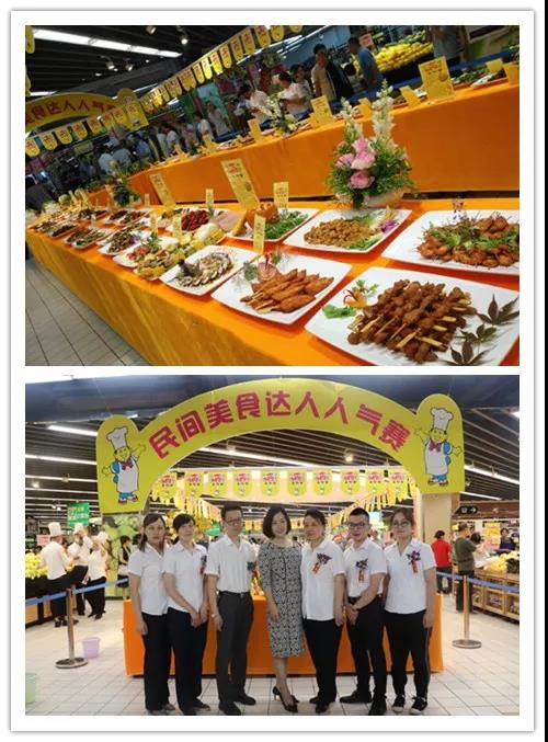 ����ʱ����(�й�)�������ǲ�!