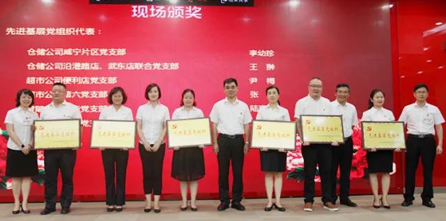 ����ʱ����(�й�)�������ǲ�!