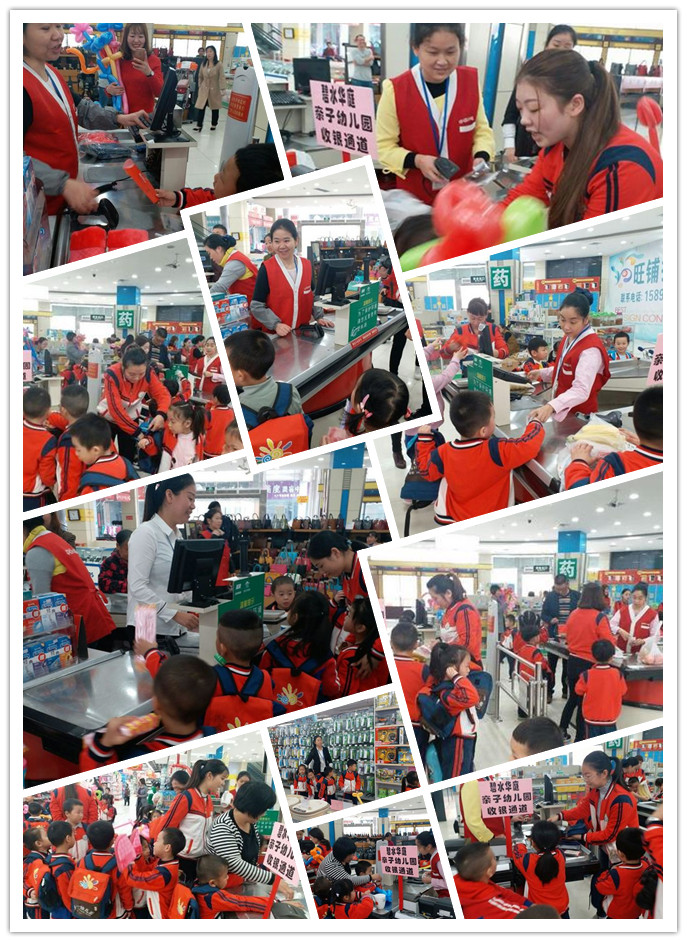 尊龙时凯·(中国)人生就是搏!