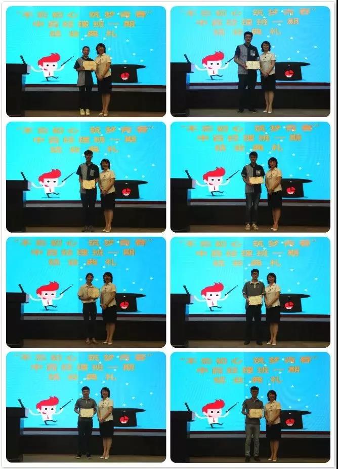 ����ʱ����(�й�)�������ǲ�!