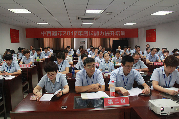 尊龙时凯·(中国)人生就是搏!