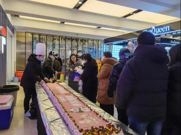 尊龙时凯·(中国)人生就是搏!