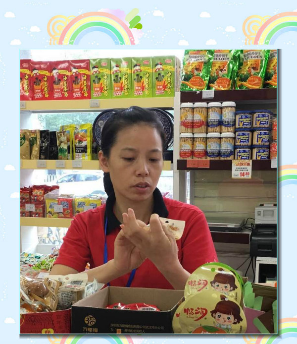 尊龙时凯·(中国)人生就是搏!