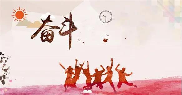 ����ʱ����(�й�)�������ǲ�!