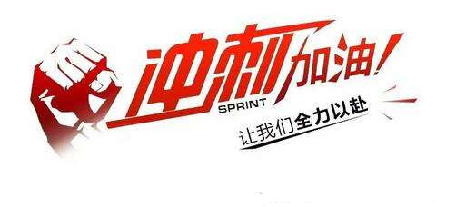 ×ðÁúʱ¿¡¤(Öйú)ÈËÉú¾ÍÊDz«!