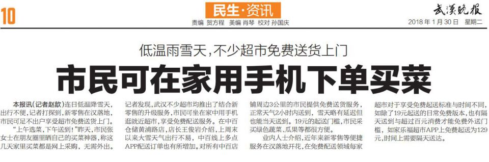 ����ʱ����(�й�)�������ǲ�!