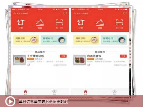 ×ðÁúʱ¿¡¤(Öйú)ÈËÉú¾ÍÊDz«!