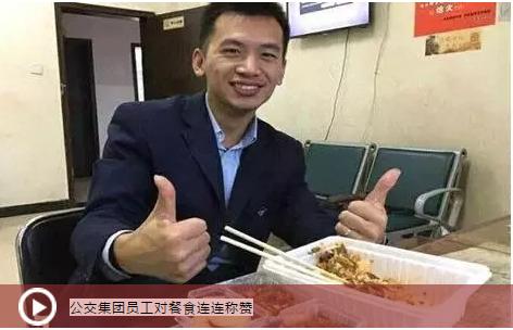 ×ðÁúʱ¿¡¤(Öйú)ÈËÉú¾ÍÊDz«!