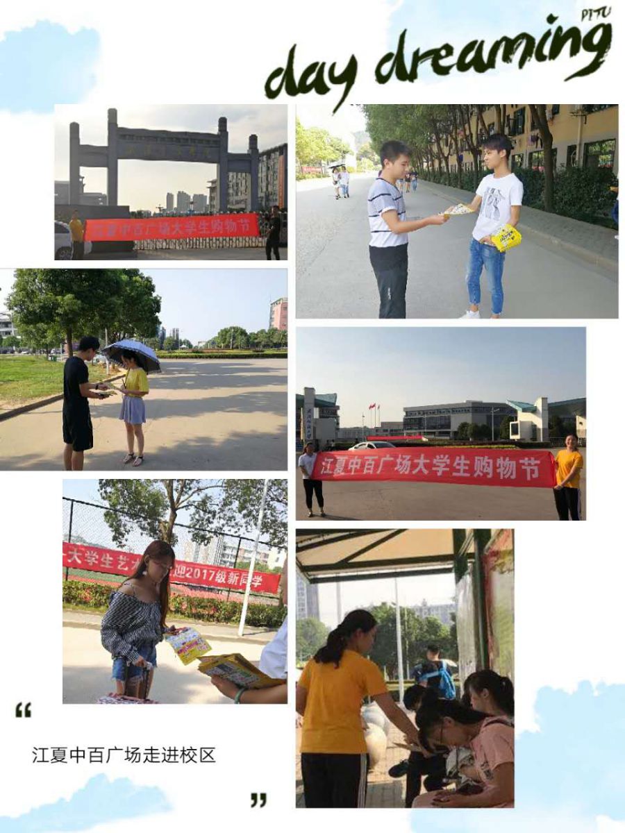 尊龙时凯·(中国)人生就是搏!