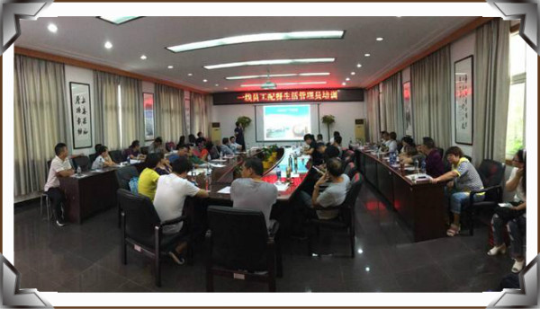 尊龙时凯·(中国)人生就是搏!