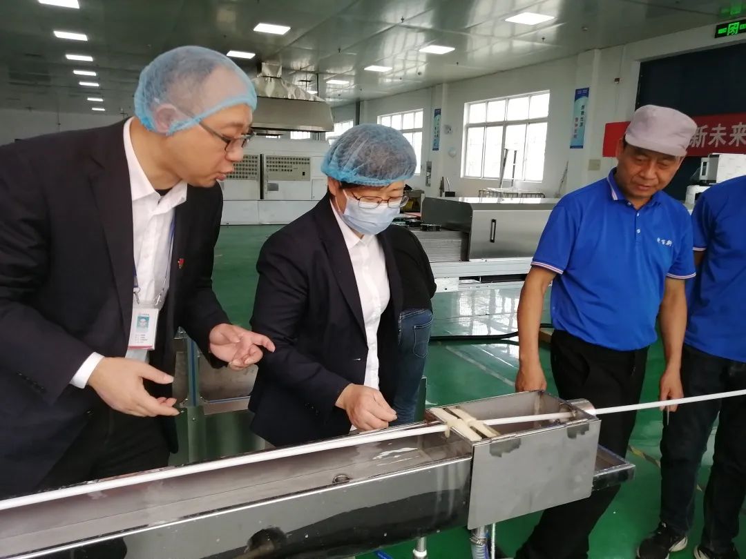 尊龙时凯·(中国)人生就是搏!