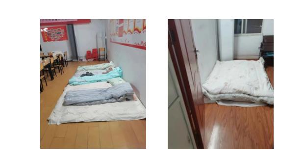 尊龙时凯·(中国)人生就是搏!