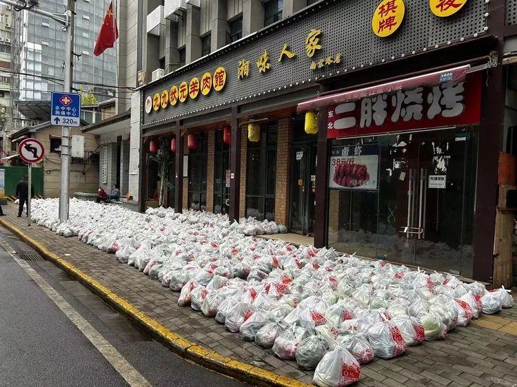 ×ðÁúʱ¿¡¤(Öйú)ÈËÉú¾ÍÊDz«!