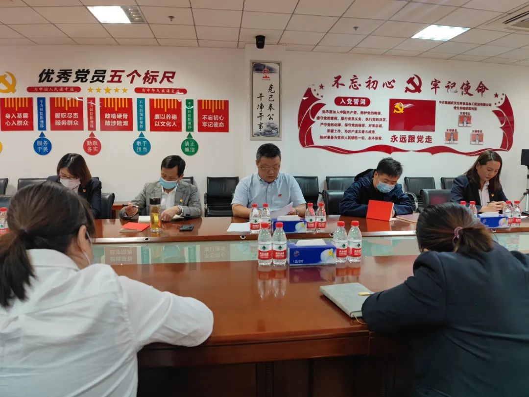 尊龙时凯·(中国)人生就是搏!