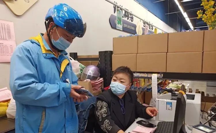 ×ðÁúʱ¿¡¤(Öйú)ÈËÉú¾ÍÊDz«!