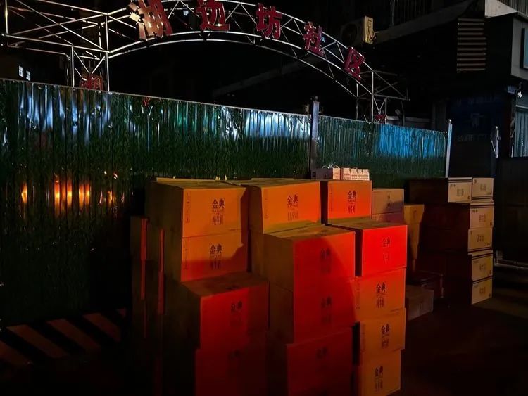 尊龙时凯·(中国)人生就是搏!