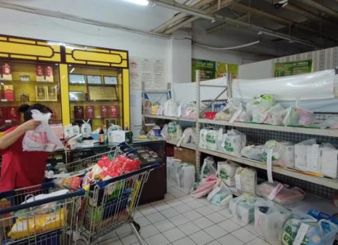 尊龙时凯·(中国)人生就是搏!