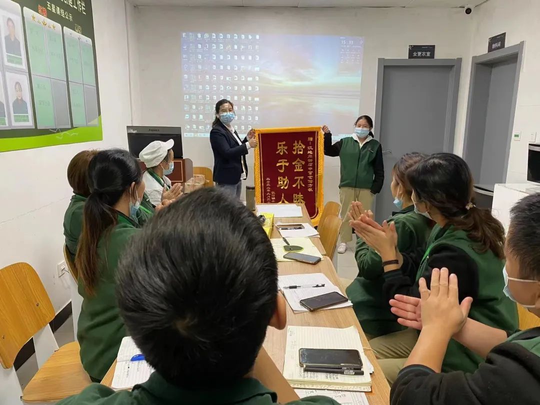 尊龙时凯·(中国)人生就是搏!