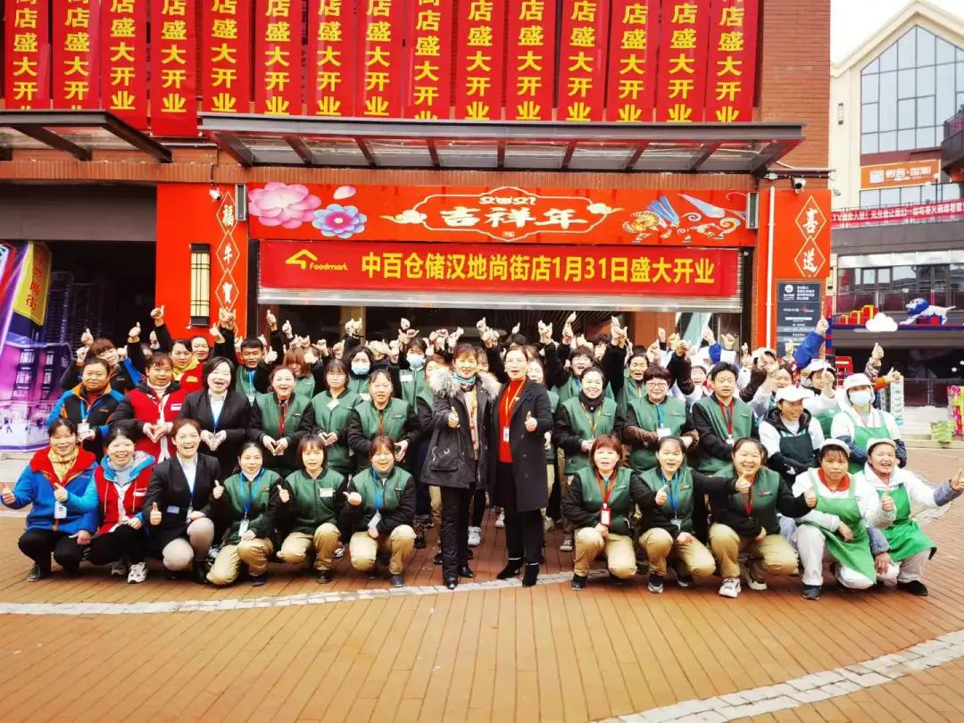 尊龙时凯·(中国)人生就是搏!