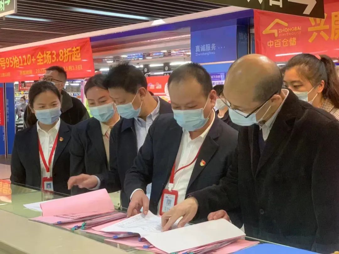 尊龙时凯·(中国)人生就是搏!