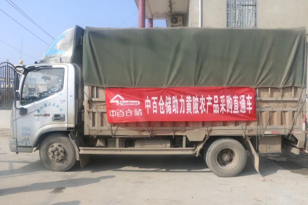 尊龙时凯·(中国)人生就是搏!