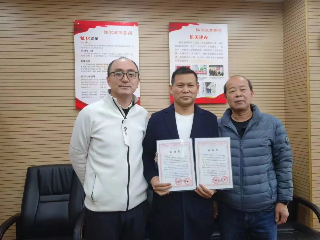 尊龙时凯·(中国)人生就是搏!