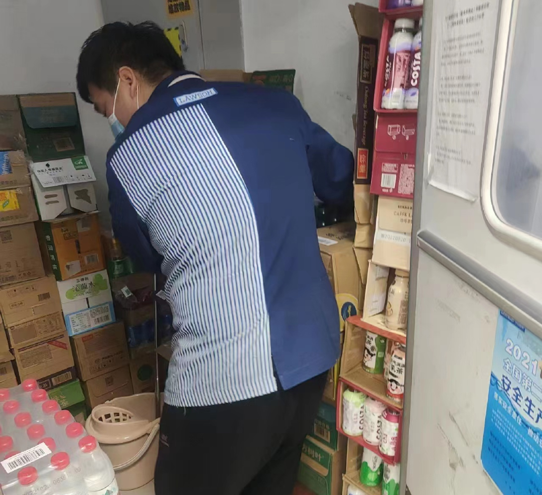 尊龙时凯·(中国)人生就是搏!