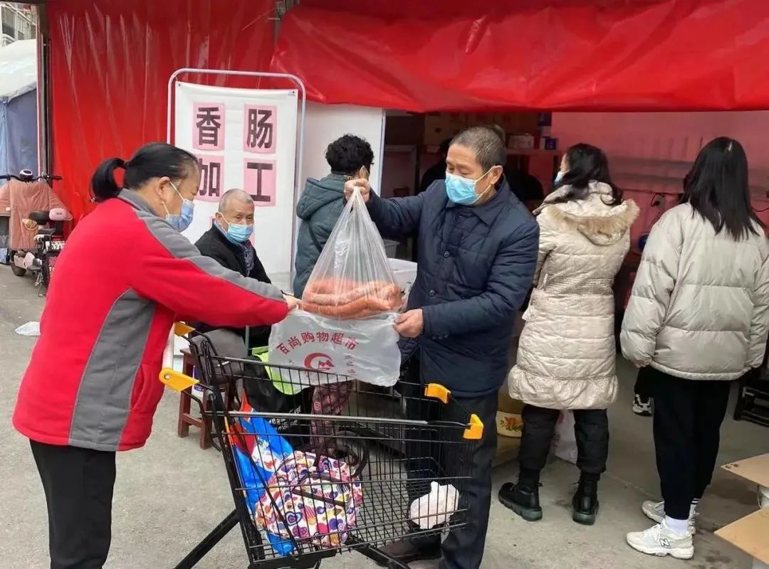 ×ðÁúʱ¿¡¤(Öйú)ÈËÉú¾ÍÊDz«!