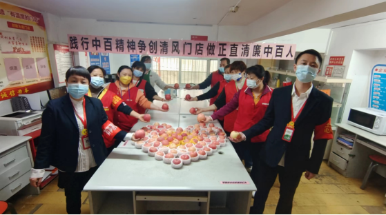 尊龙时凯·(中国)人生就是搏!